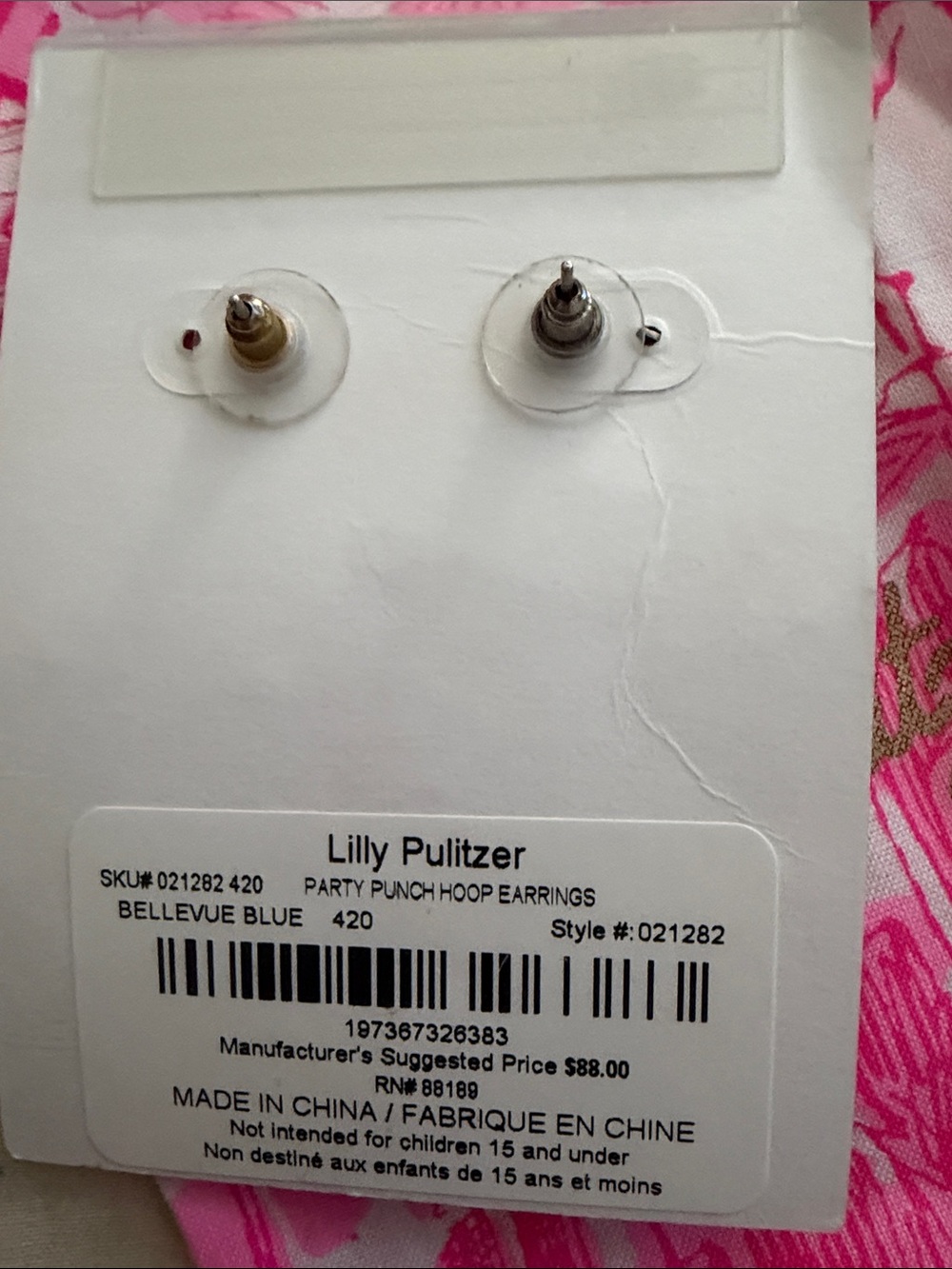 Lilly Pulitzer Gold Burst Cluster Stud Earrings - Picture 3 of 3
